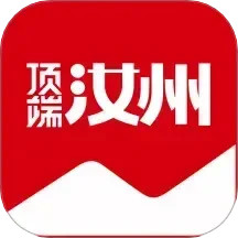 顶端汝州2025官方新版图标