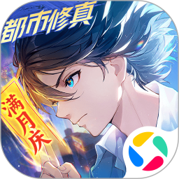 聊天群的日常生活2025官方新版图标