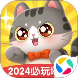 遇见喵克斯2026官方新版图标