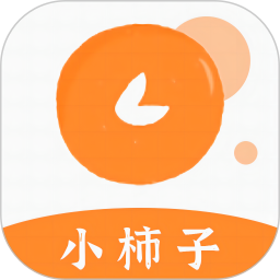 应用icon-小柿子2024官方新版