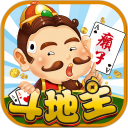 单机癞子斗地主安卓版(apk)