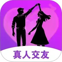 同城寻欢2025官方新版图标