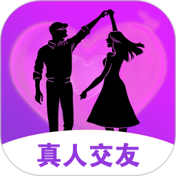 同城寻欢2026官方新版图标