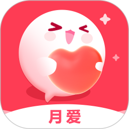 应用icon-月爱2024官方新版