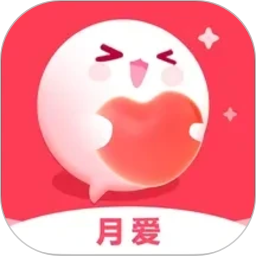 月爱2026官方新版图标