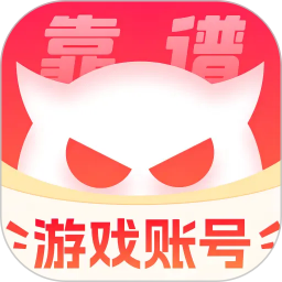 买号兽2026官方新版图标