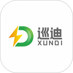 巡迪出行2025官方新版图标