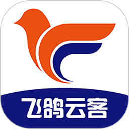 飞鸽云客2025官方新版图标
