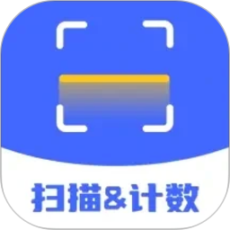 快点拍照计数2026官方新版图标