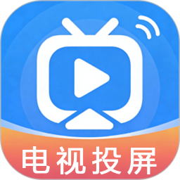 跨屏互联2026官方新版图标