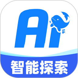 AI智能小助手2025官方新版图标