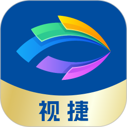 视捷2025官方新版图标