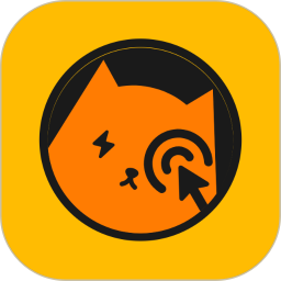 应用icon-橙猫猫摸鱼2024官方新版