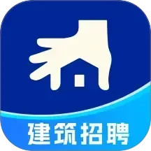 建跃网2025官方新版图标