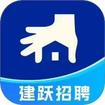 建跃网2025官方新版图标