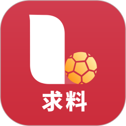 求料2025官方新版图标