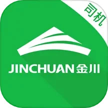 金川智慧物流司机端2025官方新版图标