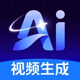 DeepAI视频生成器2025官方新版图标