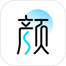 颜大师2026官方新版图标