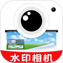 免费水印相机拍照2025官方新版图标