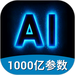 AI视频绘图写作精灵2025官方新版图标
