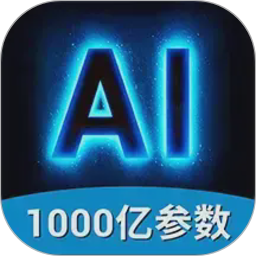 AI视频绘图写作精灵2026官方新版图标