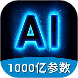 AI视频绘图写作精灵2026官方新版图标