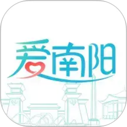 爱南阳2026官方新版图标