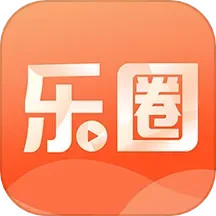 乐圈2025官方新版图标