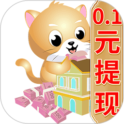 兼职养猫赚钱2026官方新版图标