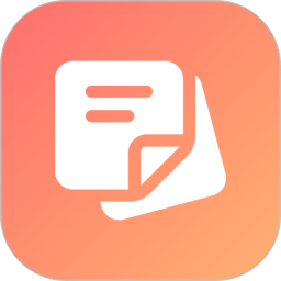 任务笔记2026官方新版图标