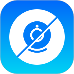 摄像头防偷拍2026官方新版图标