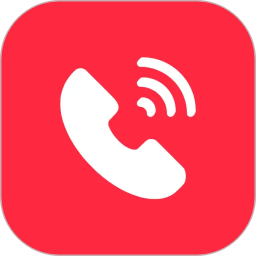 电销王2026官方新版图标