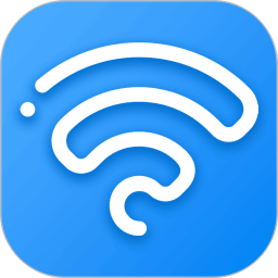 万能WiFi全天连2025官方新版图标