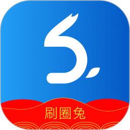 刷圈兔2026官方新版图标