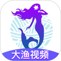 应用icon-大渔视频2024官方新版