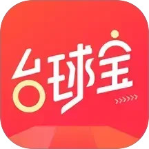 台球宝2025官方新版图标