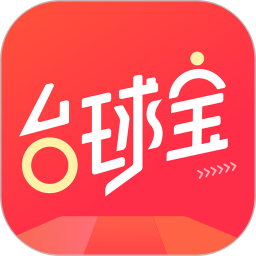 台球宝2025官方新版图标
