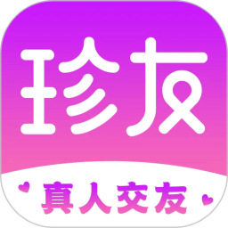 应用icon-珍友交友2024官方新版