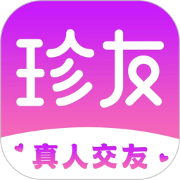 应用icon-珍友交友2024官方新版