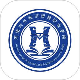 i外贸2025官方新版图标