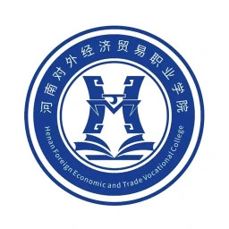 i外贸2026官方新版图标