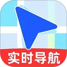 百斗卫星地图2025官方新版图标