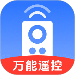 应用icon-万能遥控器智控2024官方新版