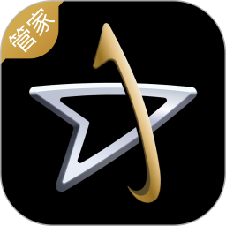 蔚星管家端2025官方新版图标