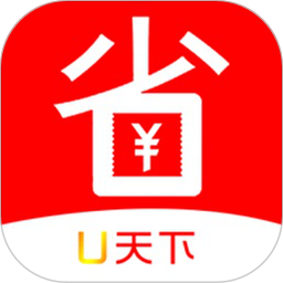 U天下2025官方新版图标