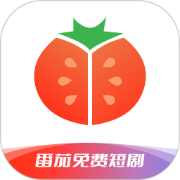 喜番免费短剧