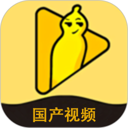 国产视频播放器2025官方新版图标