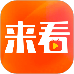 应用icon-来看短剧2024官方新版