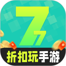 应用icon-七七折扣玩2024官方新版